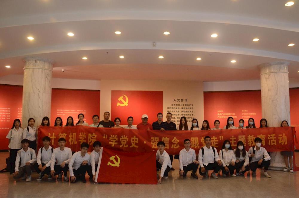 1cbf7f00d04b40349a988f5855a6dbff.Jpeg