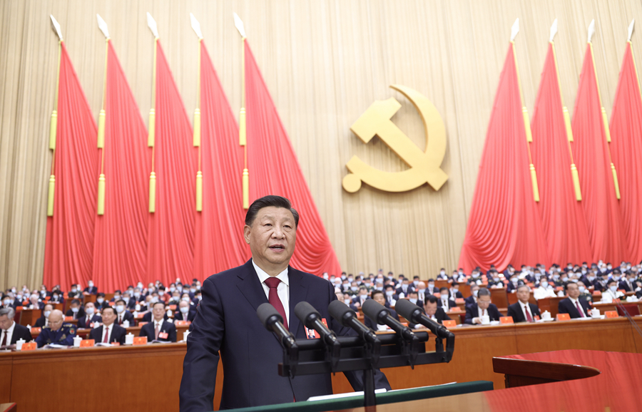 2022年10月16日,中国共产党第二十次全国代表大会在北京人民大会堂开幕。习近平代表第十九届中央委员会向大会作报告。