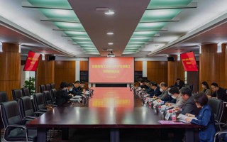 省委教育工委副书记李大胜一行莅临米乐官网开展党建调研工作