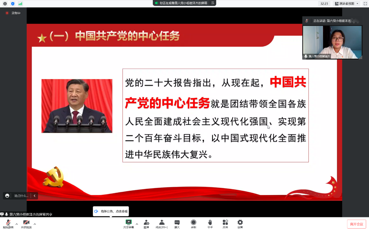 6a885e686ba746bfa3a3a05a3a60f0b9.png 6a885e686ba746bfa3a3a05a3a60f0b9.png
