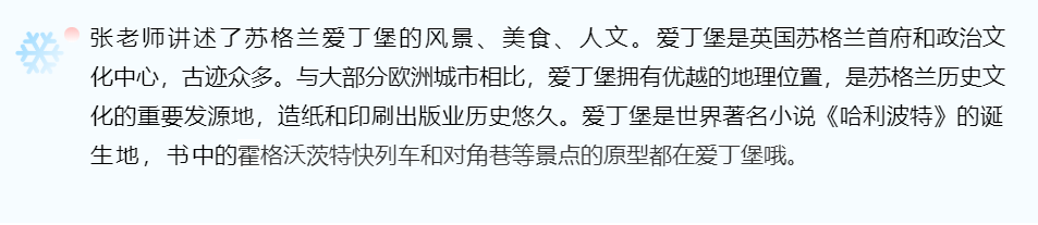 532b76199aee4b38887f1ad0ffb26de3.Png