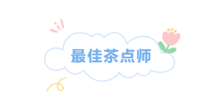 9bc83fd5dbcf4a97a28a584c442b0a76.Png