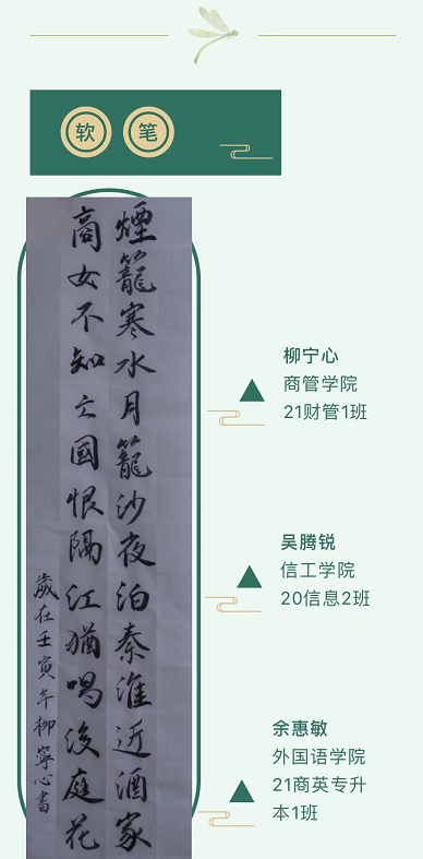 7cd096b104724c5f85472a0e2a8e94fa.Png
