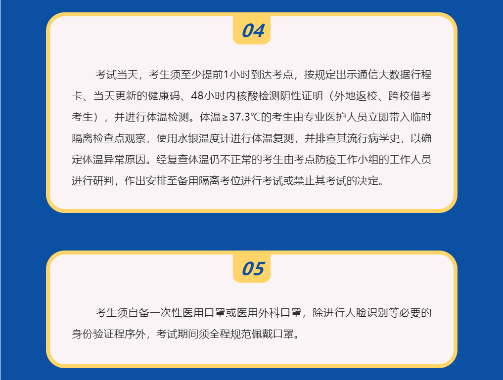 8c5428839c154eebabaeed8bc599346e.png