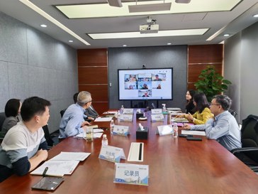 米乐官网与西英格兰大学召开2026年中外合作办学项目联合管理委员会会议