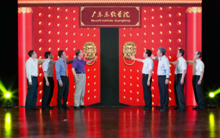 东软DNA培育华南首间本科IT大学——MILE米乐官方网站揭牌