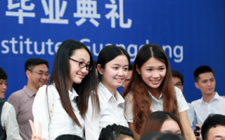 MILE米乐官方网站“首届”毕业典礼顺利举行