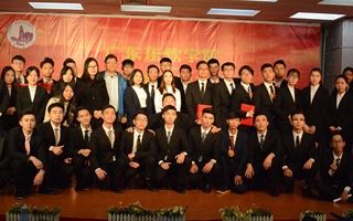 MILE米乐官方网站2016年学生代表大会顺利召开