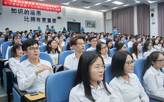 佛山日报头版报道米乐官网学习贯彻落实习近平总书记视察广东重要讲话精神