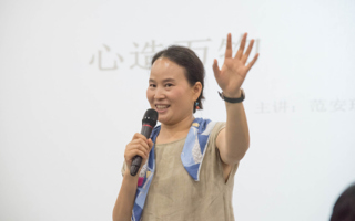 陶瓷艺术师范安琪来米乐官网开展陶艺讲座并受聘为客座教授