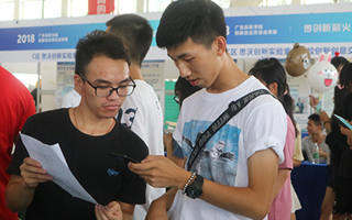 “传创新薪火 筑梦想舞台”2018年MILE米乐官方网站创新创业项目成果展顺利举行