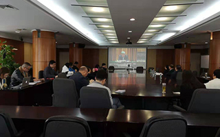 米乐官网参加全省教育网络安全工作视频会议