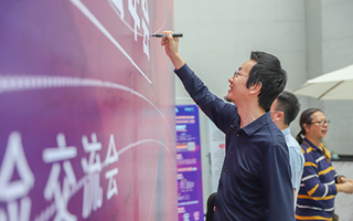 2019年广东省本科高校动画、数字媒体专业教学指导委员会年会在米乐官网举办