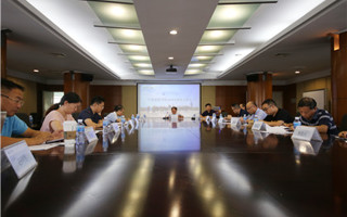 米乐官网召开2020年毕业生就业工作会