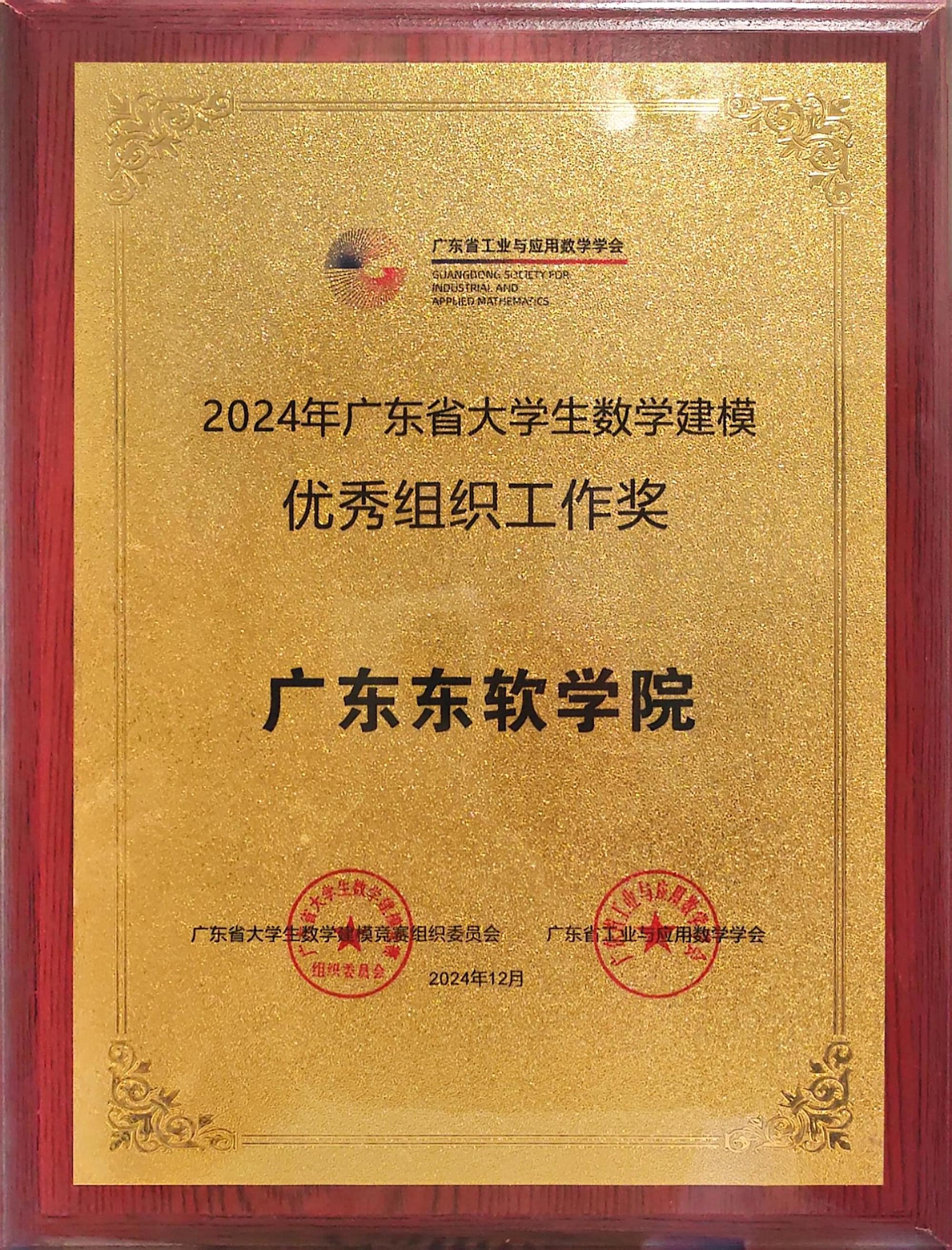 a551cc85b04444f38d6d44a65b842f76.jpg a551cc85b04444f38d6d44a65b842f76.jpg