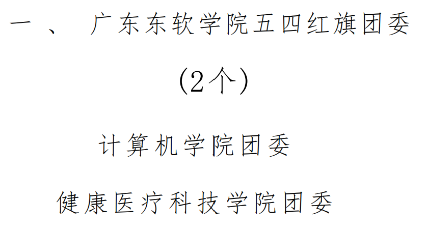 d5d99ce756384311b99cea89270c7225.png d5d99ce756384311b99cea89270c7225.png
