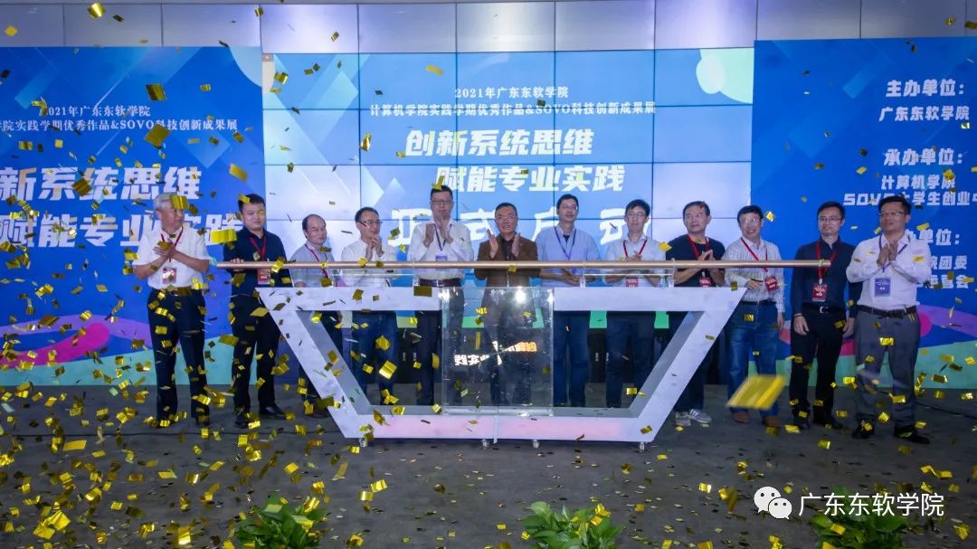 D37A9939.JPG 图片