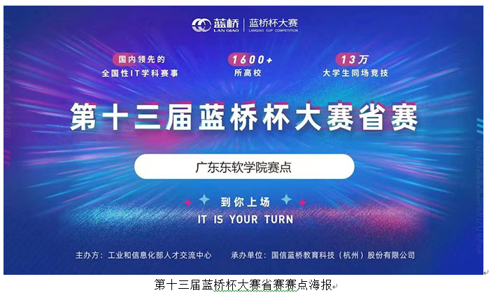 d7fc59f5d1184c72bc0c03340b6b3c8e.png