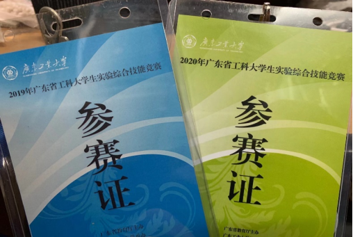 a720390088914c70aabcca52106d4b25.png