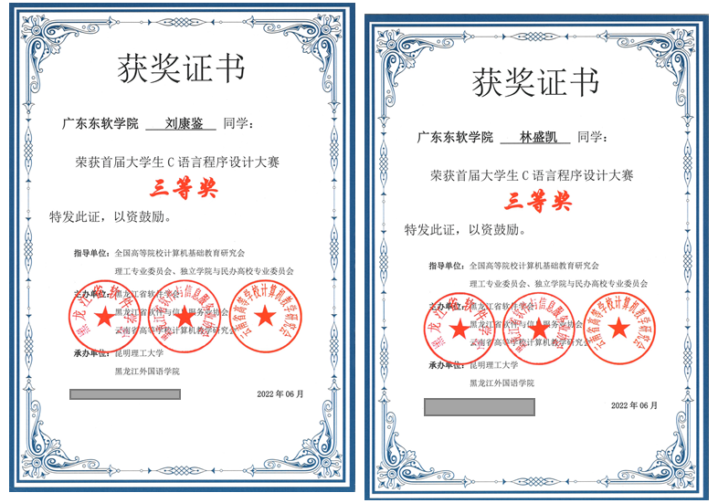 1ae357060b9a4a99bb8d448e54b6f59a.png
