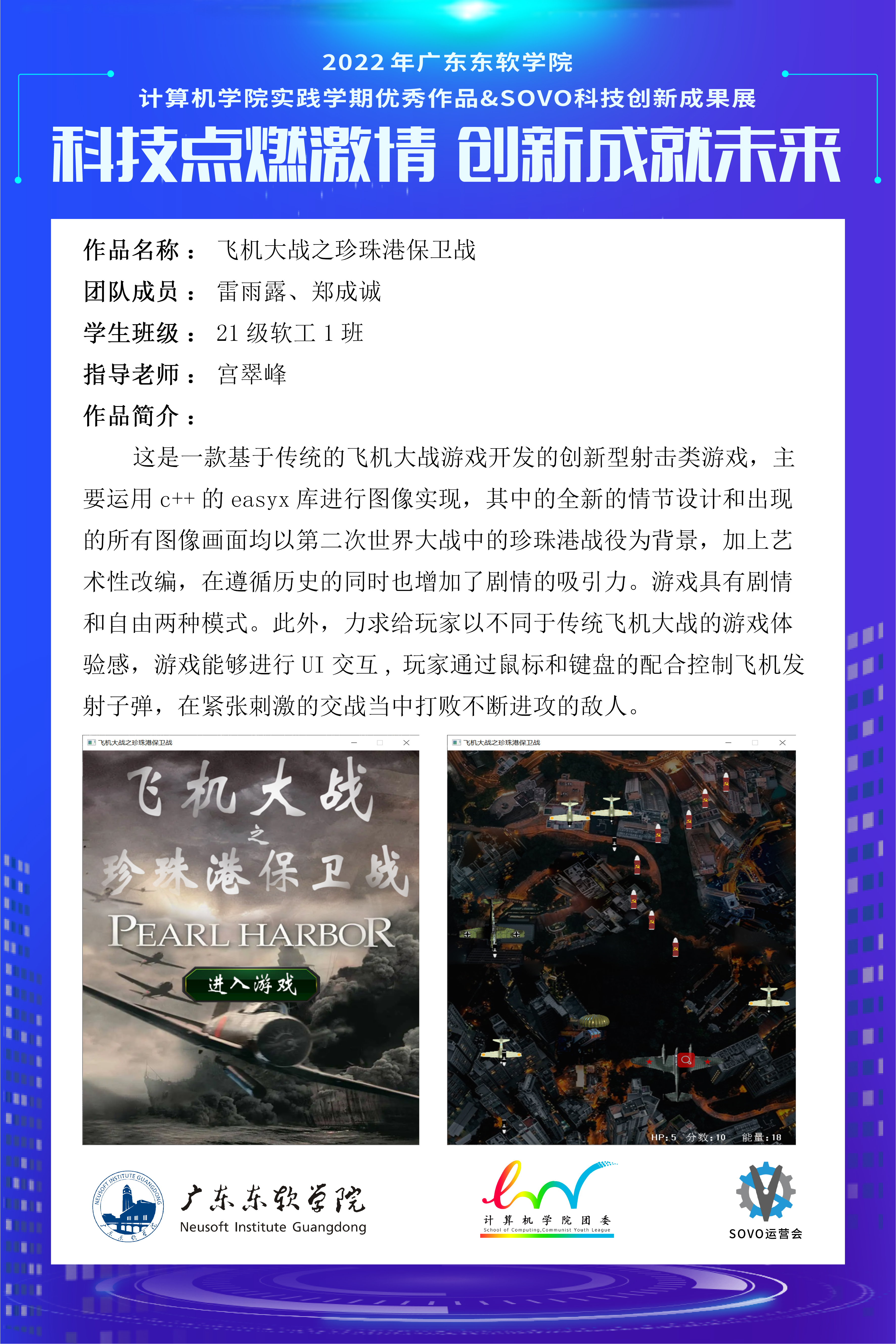 937c7d675ad04995bee8276014419cdc.jpg