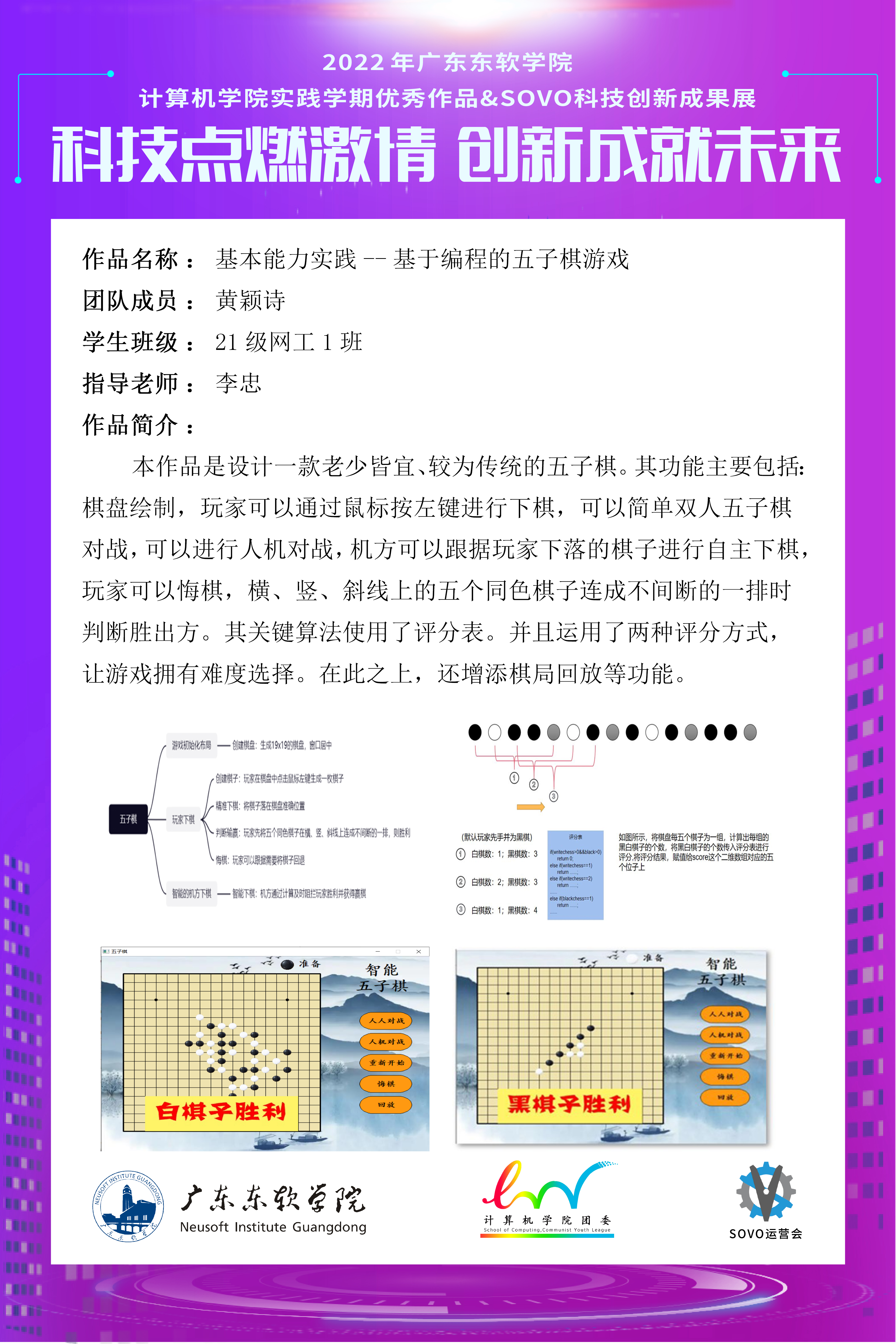 b259981a74c34dca8e14f069879df848.jpg