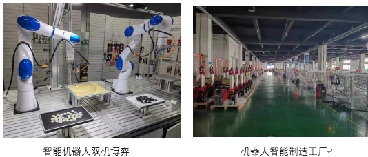 bfa1ff7ccc274a2bab895093fc14090e.png