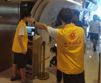 图片 图片