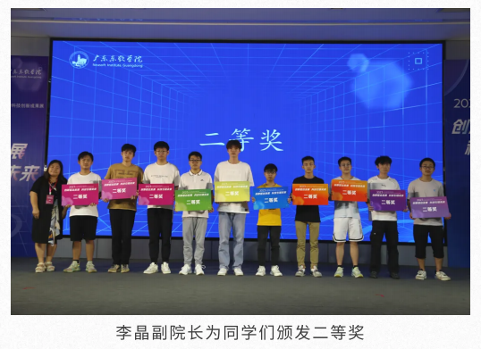 81089b54da4a40fca5a20e805a661435.png