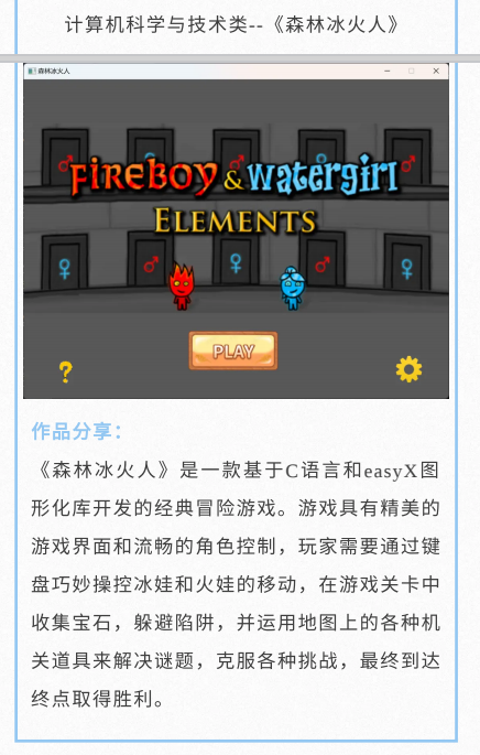 ff3cf5c2754d455ba604b82573c9e9e0.png ff3cf5c2754d455ba604b82573c9e9e0.png