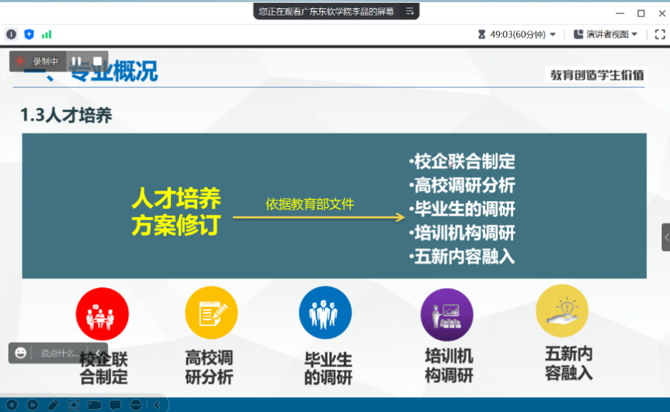 35d9d57ce18d4c6cbd397a5b0062a4c9.png