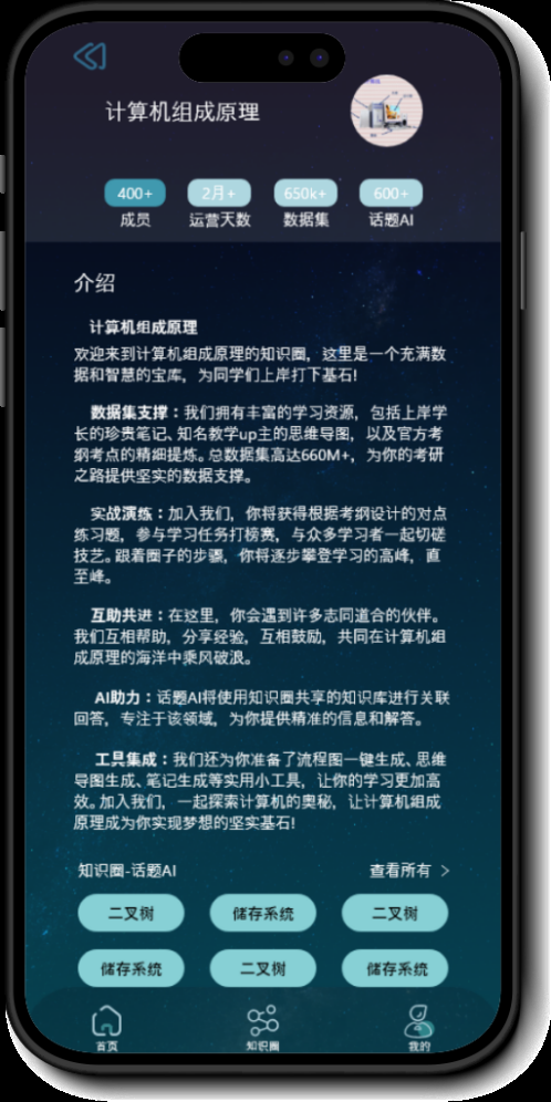 014ddd38ceef45b49ba755fee7ea07e2.png 014ddd38ceef45b49ba755fee7ea07e2.png