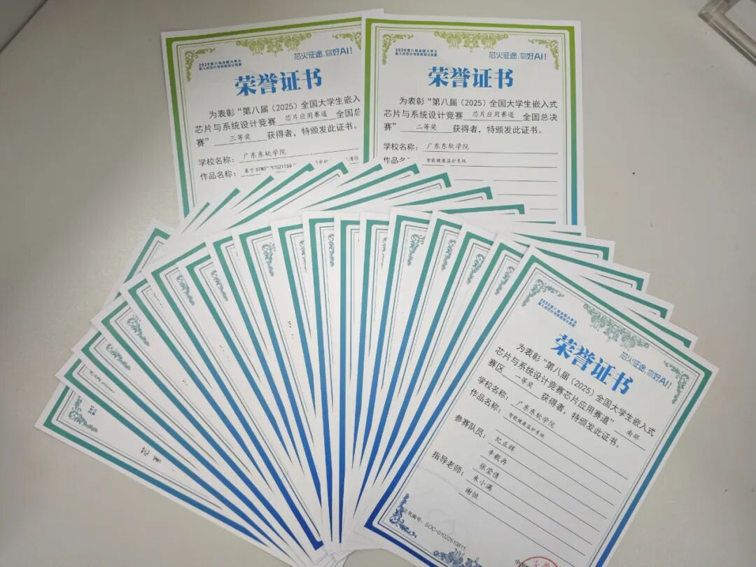 25263ee58f634010bad1da0357d791b3.png 25263ee58f634010bad1da0357d791b3.png