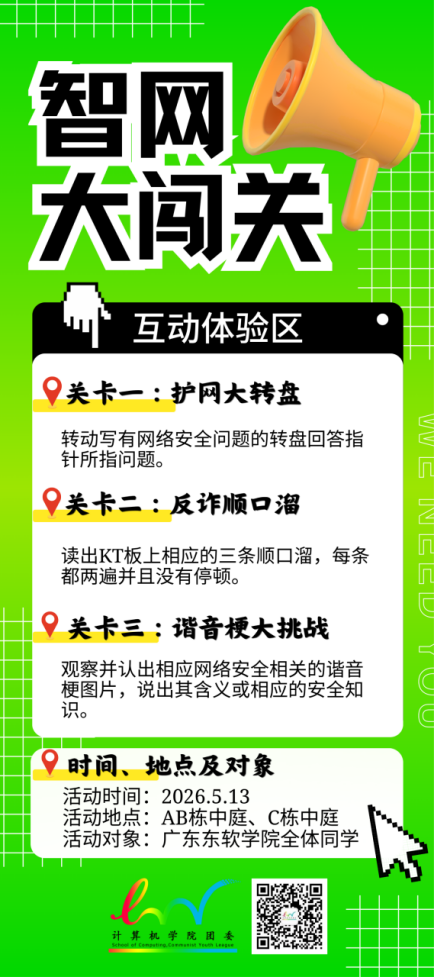 d4561fbee2d243c182bdd1956b0cb83b.png