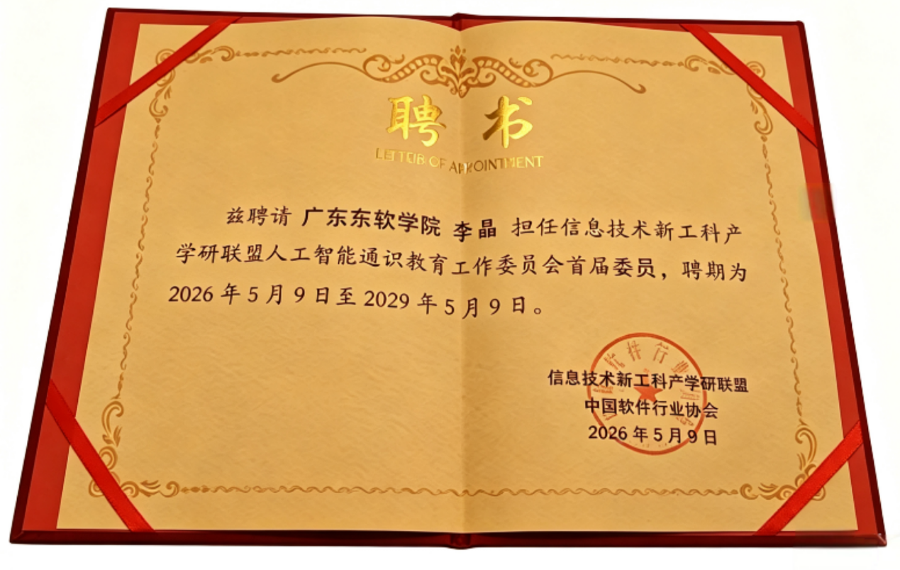 a068efda039644e892e82f71fd42019d.png