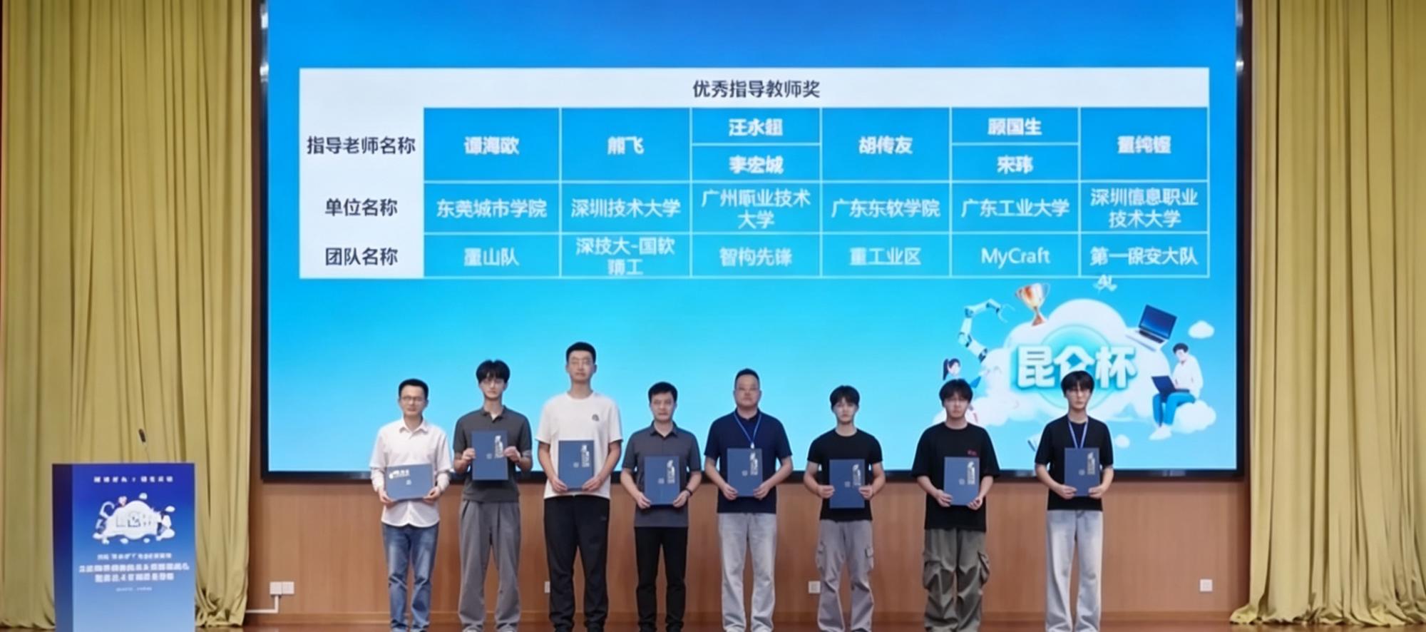 d1a2eb7b81b24dc28e00557f5793c0c2.jpg