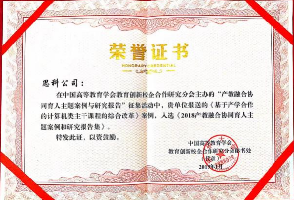 132f8c8cac9e4d26940f57f13da2755c.png 132f8c8cac9e4d26940f57f13da2755c.png