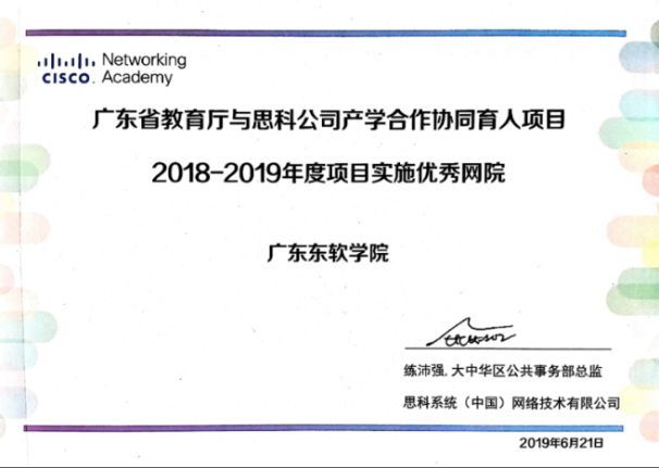 24e1454c29834b2cb76acb844cdb3568.png 24e1454c29834b2cb76acb844cdb3568.png