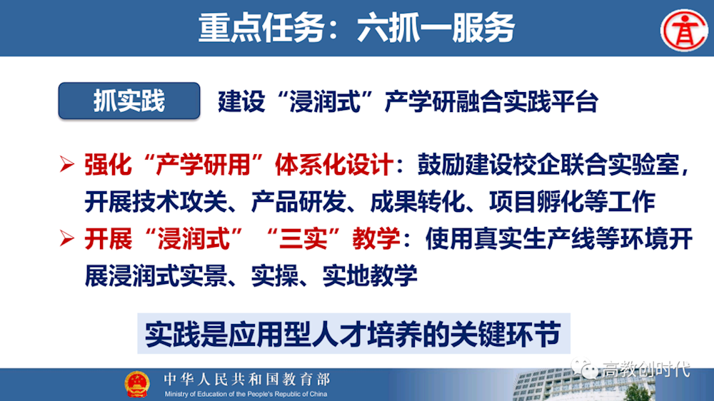 024584e7ff274faf9cb7686b53a5a5ba.png 024584e7ff274faf9cb7686b53a5a5ba.png