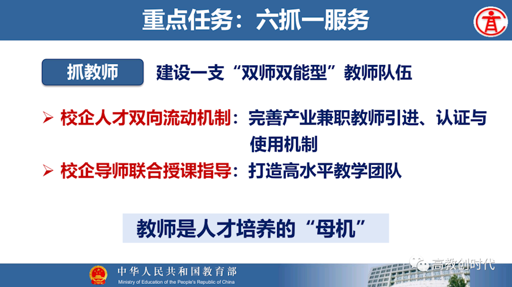 583ac9fa7fe8409795729f1a44593c3d.png 583ac9fa7fe8409795729f1a44593c3d.png