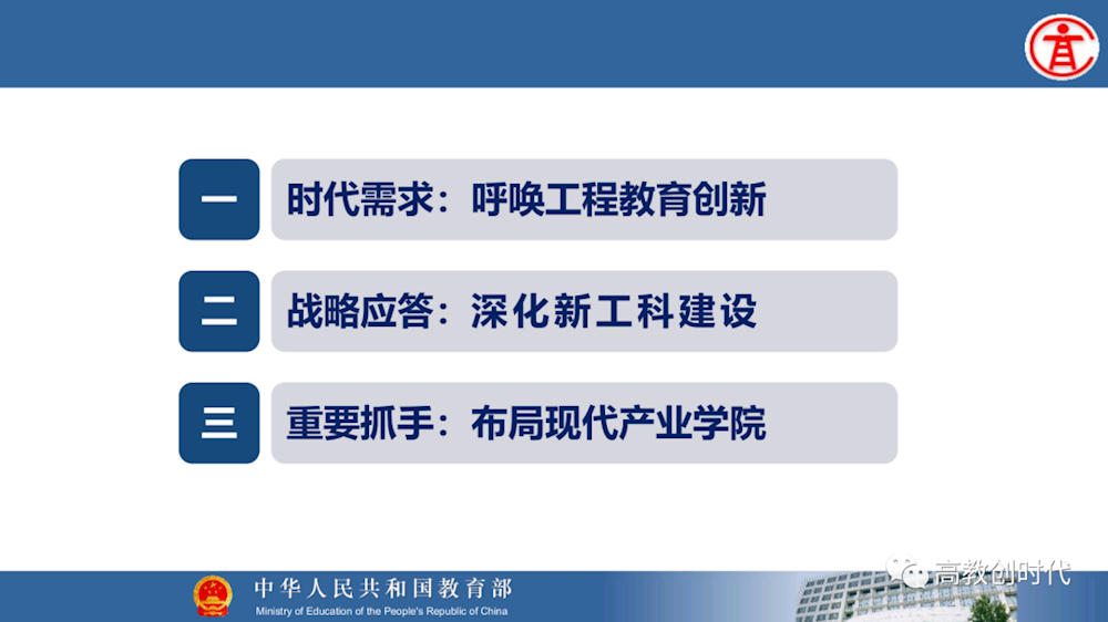 5b7786bc4903414e86bd0f92ffc32bbb.png 5b7786bc4903414e86bd0f92ffc32bbb.png