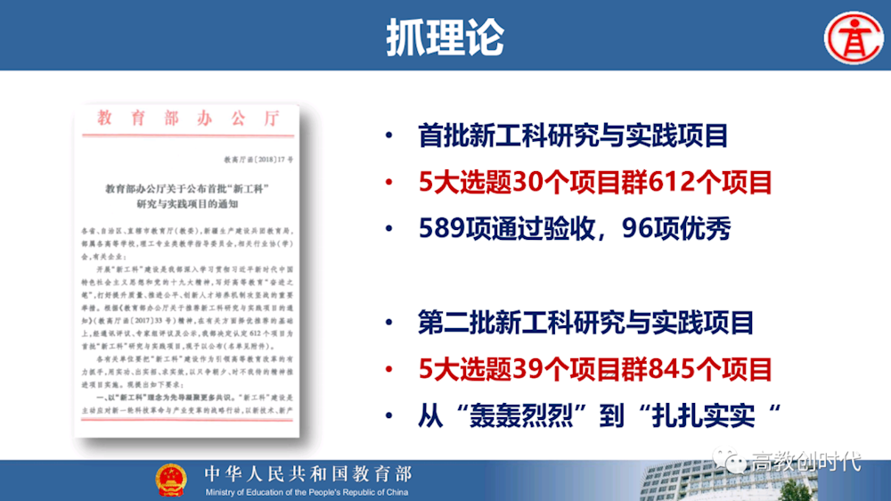b8be2179cfb04897a7663dbcfa9f45b3.png b8be2179cfb04897a7663dbcfa9f45b3.png