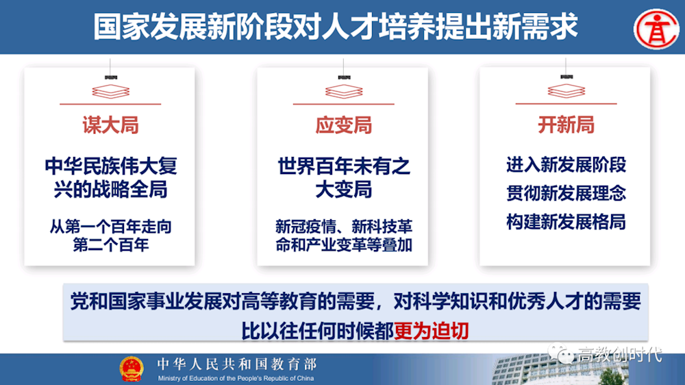 de3d5a1c80bb466a8f3087d179d9ae09.png de3d5a1c80bb466a8f3087d179d9ae09.png