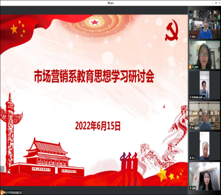 6be47230a24647c6b30513d15d032c65.png 6be47230a24647c6b30513d15d032c65.png
