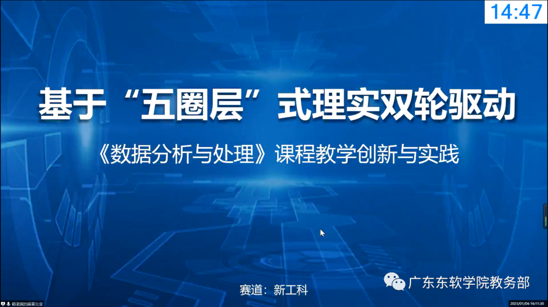 a02102ef4c1e4a958556a5053302b109.png a02102ef4c1e4a958556a5053302b109.png