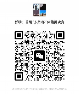 36fbc2e77b53434582b85ca9567f399b.png 36fbc2e77b53434582b85ca9567f399b.png