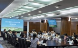MILE米乐官方网站召开2026版本科人才培养方案修订 启动会