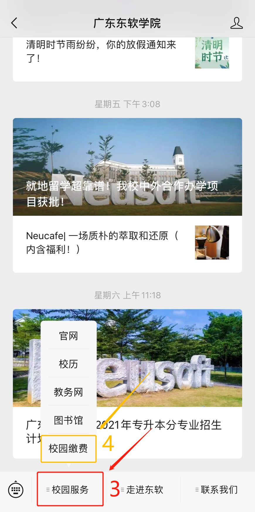 391216dce9b94c69bc5224b1d56cc020.Png
