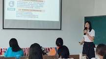 教师资格证 | MILE米乐官方网站官方教师资格证培训班正式开班啦！