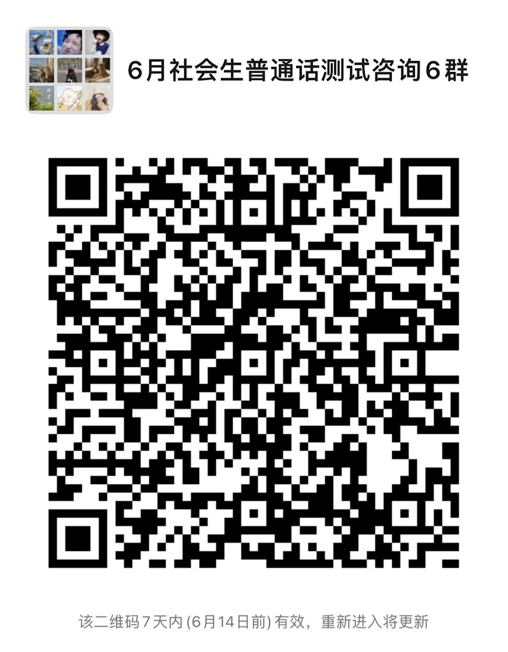 7be2d0876bf447ef96b9b07aea91e866.Png
